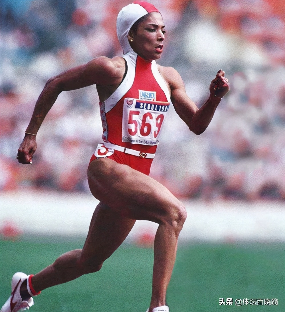 1988年汉城奥运会之前的美国国内选拔赛上,乔伊娜在女子百米四分之一