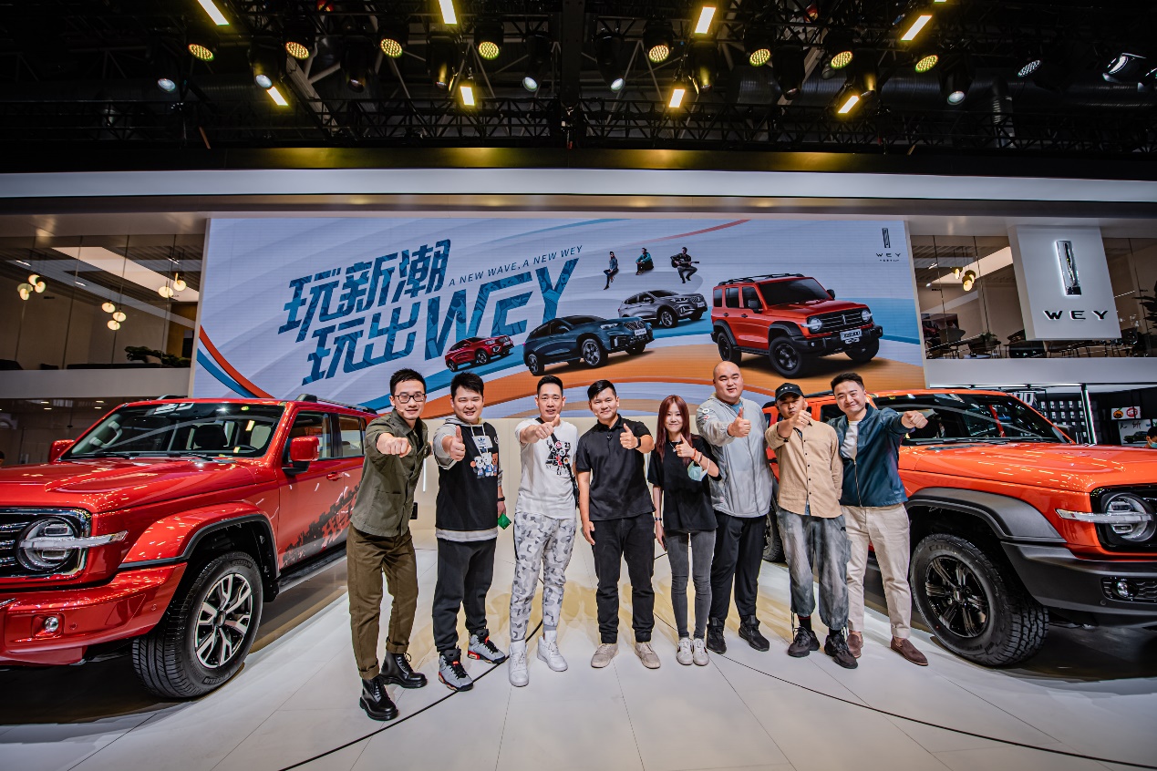 关键词: 行业新闻互联网汽车国产智能驾驶座舱WEY我要反馈