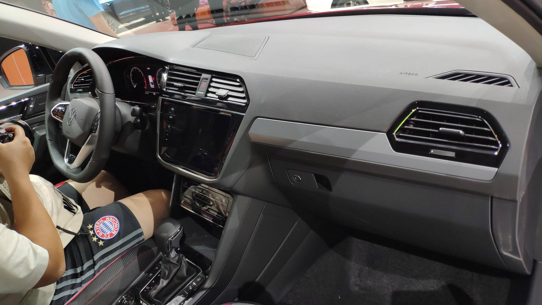 2020年北京车展:上汽大众途观x实车