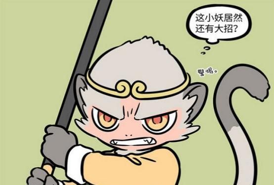 非人哉孙悟空的火眼金睛原来是两个技能其中一个太鸡肋