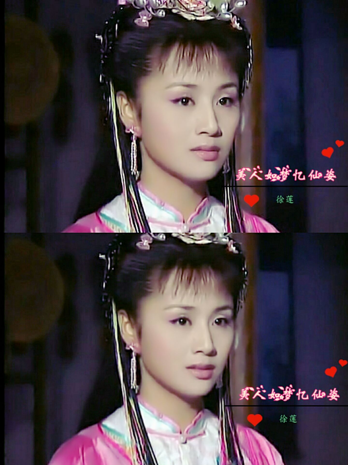 对曹颖印象印象最深的两部作品是《乌龙闯情关》和《九岁县太爷》