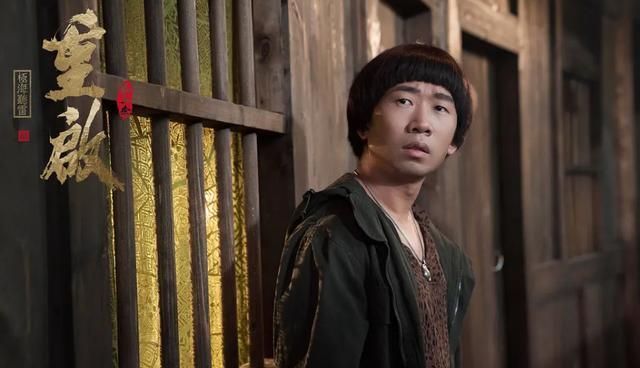 《重启之极海听雷》大结局:红顶水仙身份曝光,红顶水仙结局是何