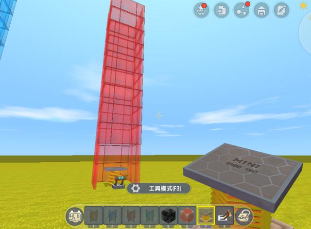 迷你世界教你制作5种电梯100秒全部学会第五款速度最快