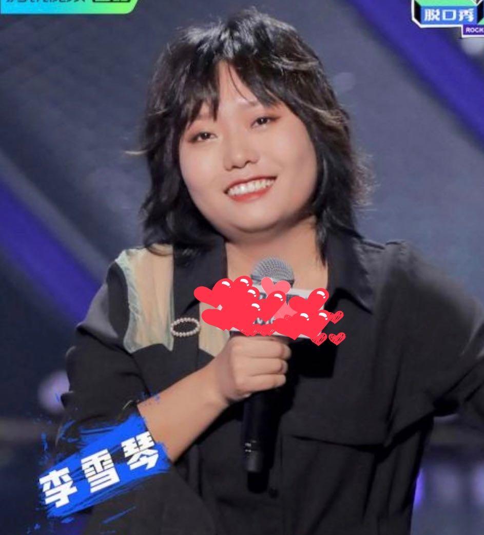 丧冷蔫脱口秀无冕之王李雪琴能否成为珍稀的喜剧女演员