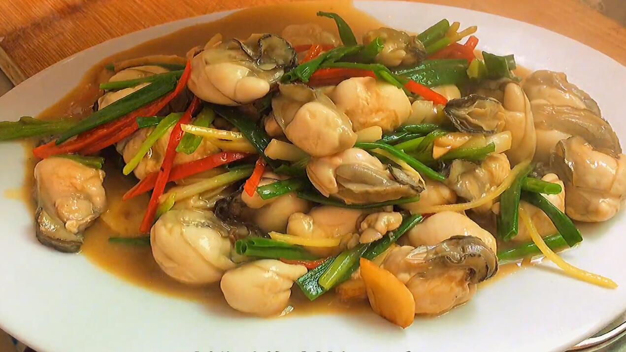 葱姜炒生蚝的家常做法,掌握2个窍门,比烤的要美味