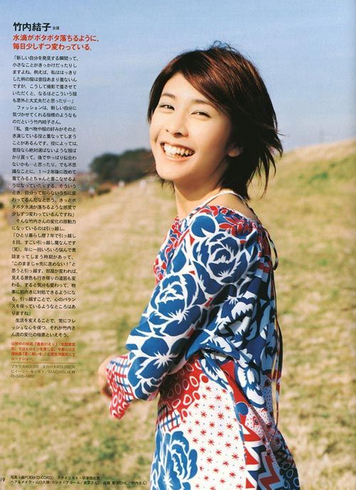 三名大咖接连自杀去世,他们还彼此都认识|竹内结子|芦名星|三浦春马