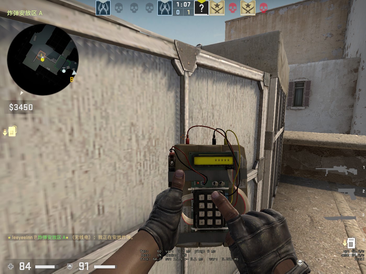 csgo中有多少"假"声音?想成为高手,这几个技巧必须得懂