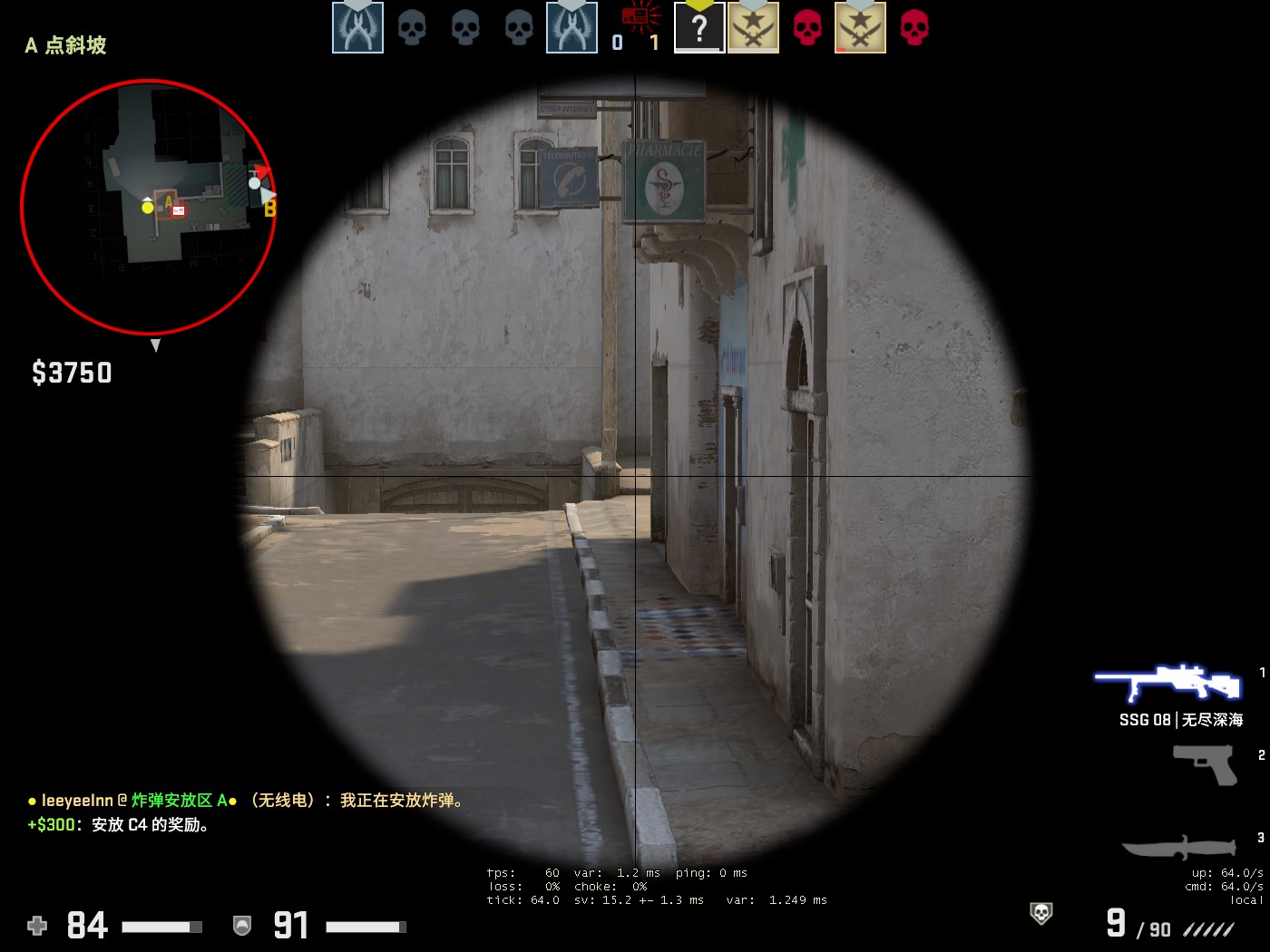 csgo中有多少"假"声音?想成为高手,这几个技巧必须得懂