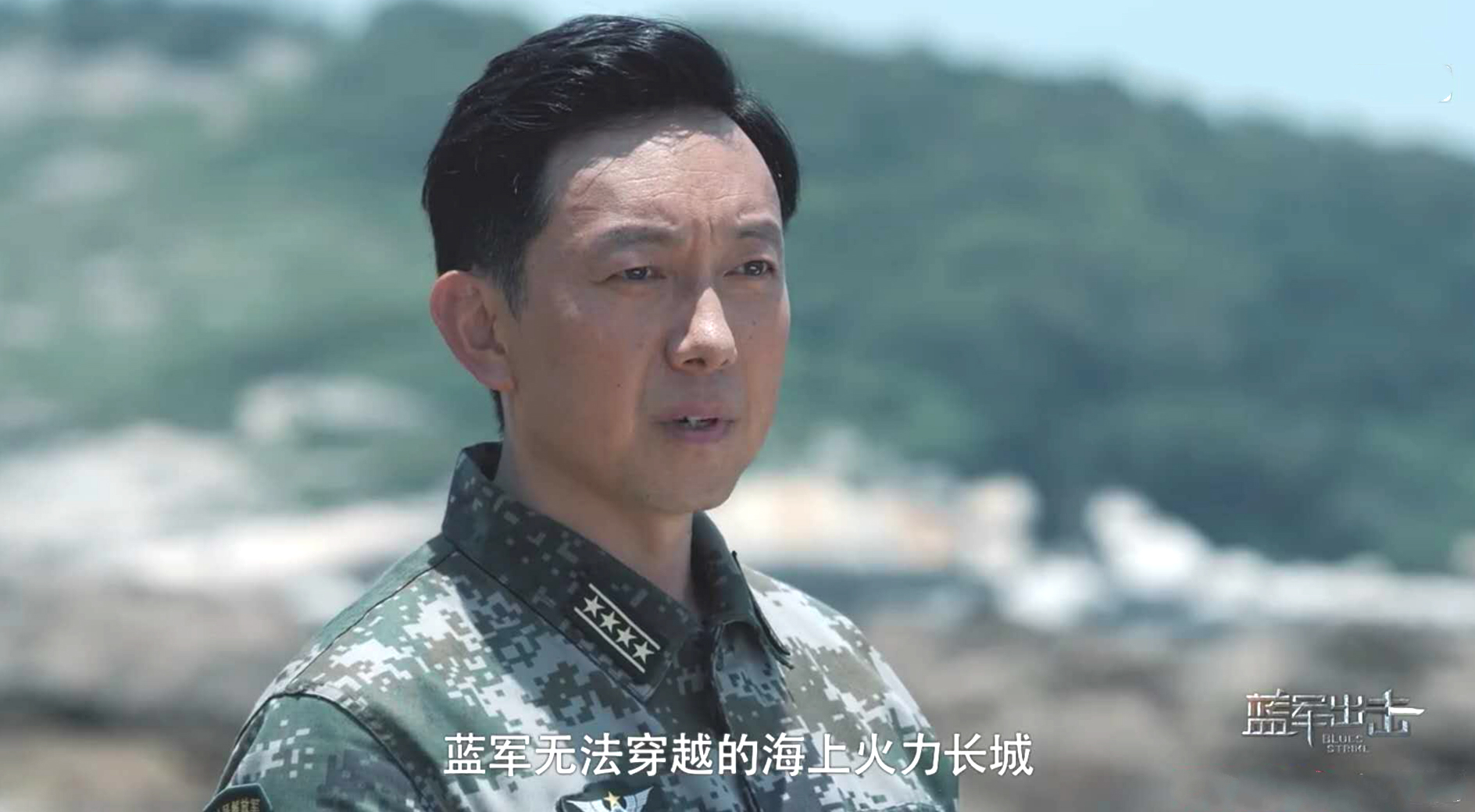 蓝军出击大结局难以服众对战太草率2个角色成工具人