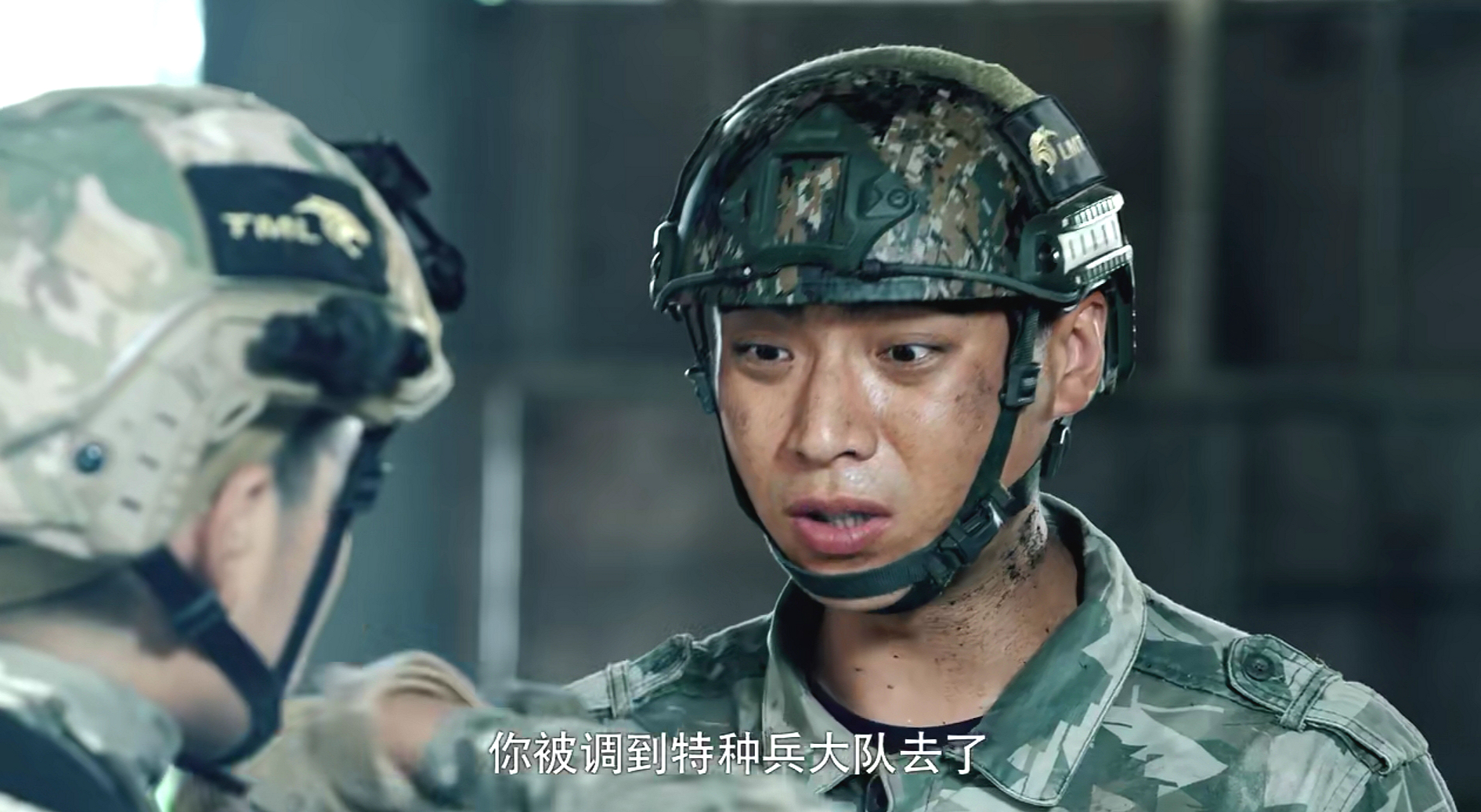 蓝军出击大结局难以服众对战太草率2个角色成工具人