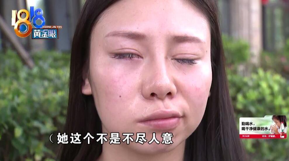 打瘦脸针后嘴变歪了 奥拉克:不一定是我们的问题