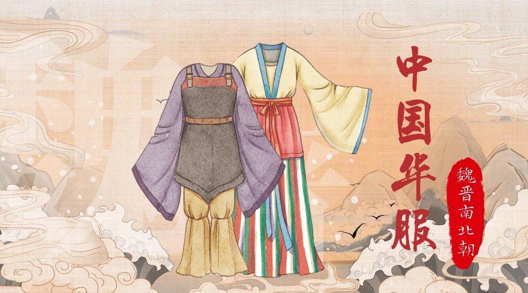 小麦把林溪的喇叭裤拆了,答应给她做一件和街上一模一样的