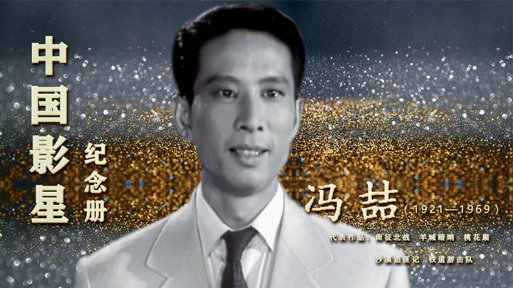 冯喆碰见了筷子兄弟,冯喆我有点恨你,肖央对不起你们啊!