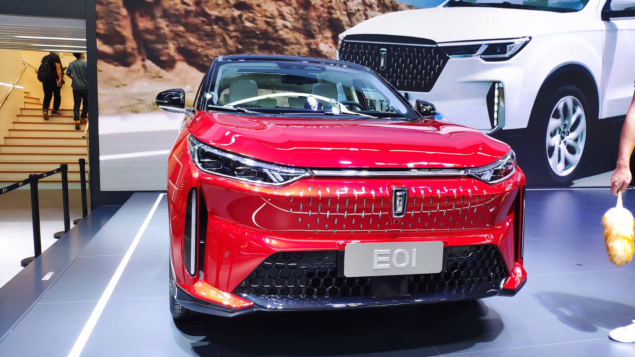 2020年北京车展:一汽奔腾e01实车