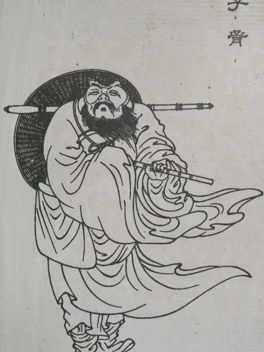 建德荷野渡伍子胥画像