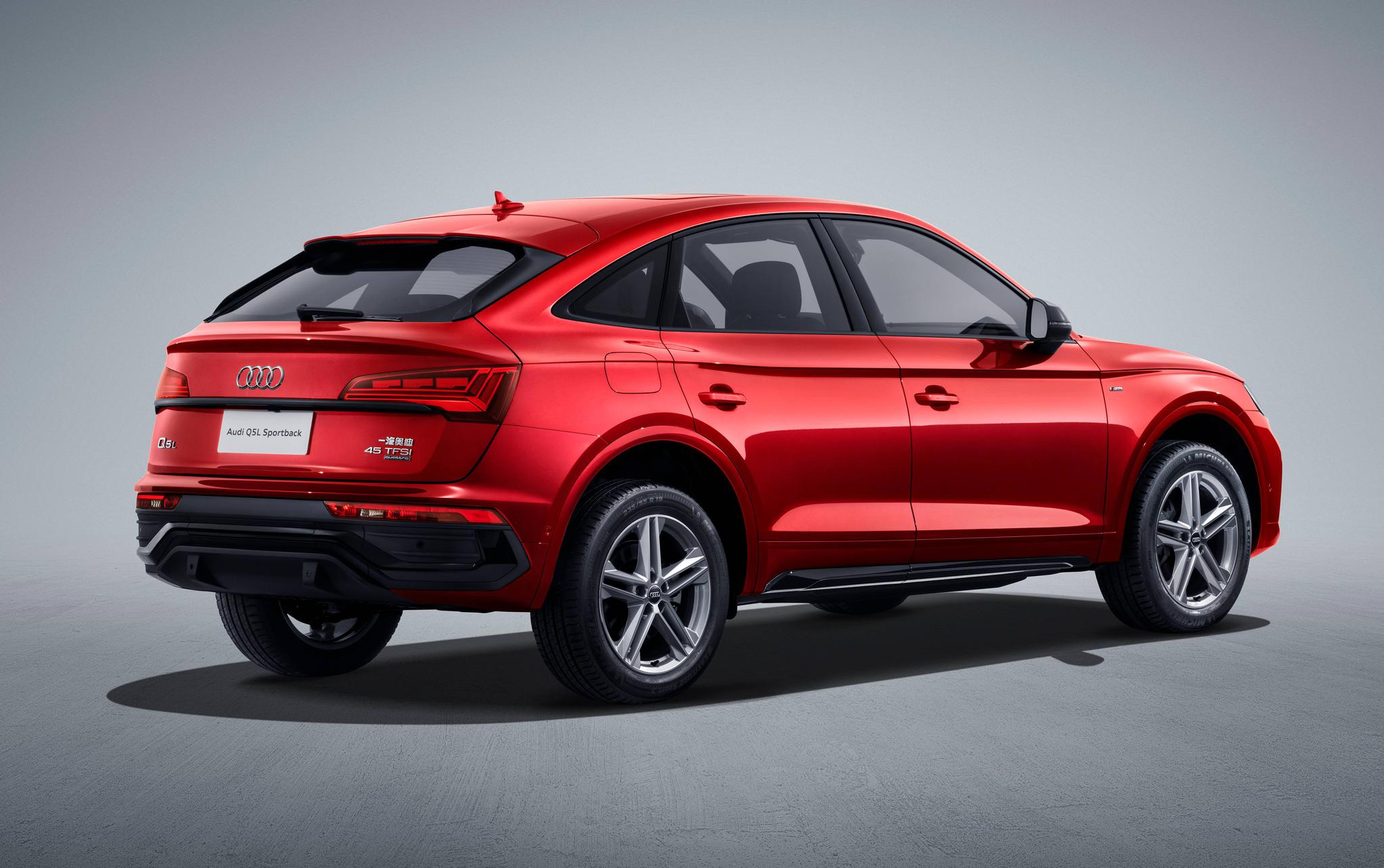 奥迪q5l sportback全球首发 树立b级轿跑suv市场价值标杆