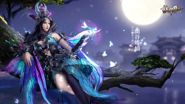 《铁甲雄兵》四重狂欢迎金秋  中秋主题皮肤今日曝光