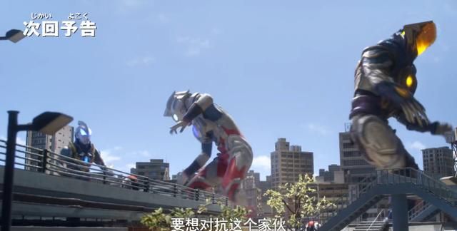 奥特曼:虚空格利扎回归,艾克斯人间体感叹,自己与艾克斯没做好