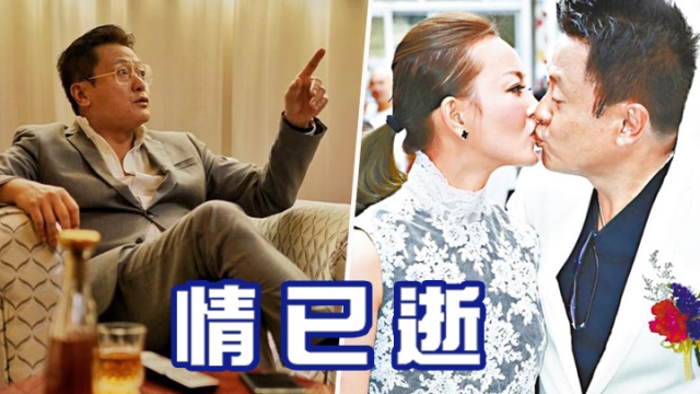 魏骏杰前妻化身交际花,无缝衔接约3男喝酒热聊