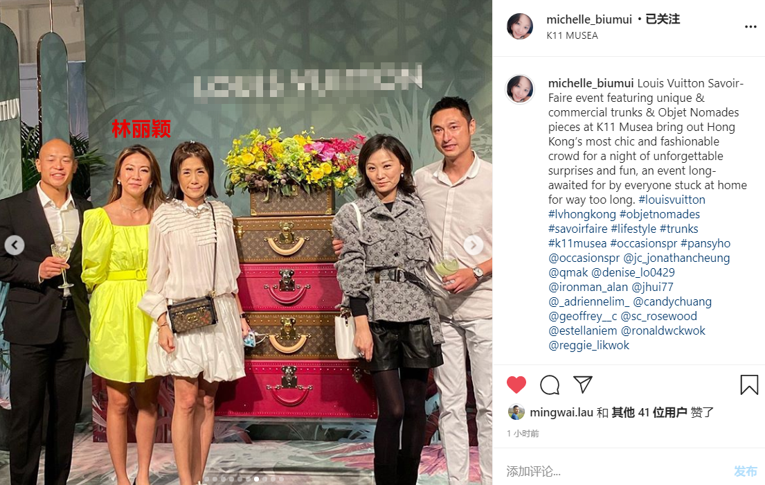 58岁何超琼回归社交圈一身黑衣打台球气场全开艳压一众名媛