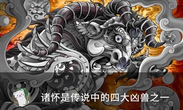 山海经|皮肤|五虎上将_新浪新闻