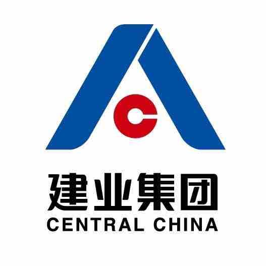 信阳 市委书记乔新江带队到建业集团对接洽谈合作项目