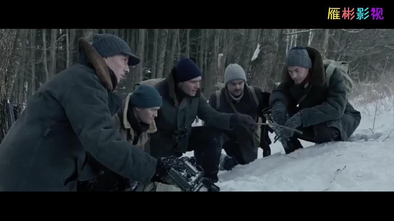 深入敌后第三部:危险营救.2020