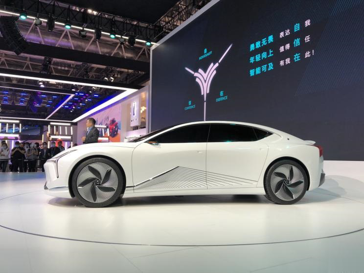 哪吒汽车全新概念车正式亮相,溜背轿跑风格