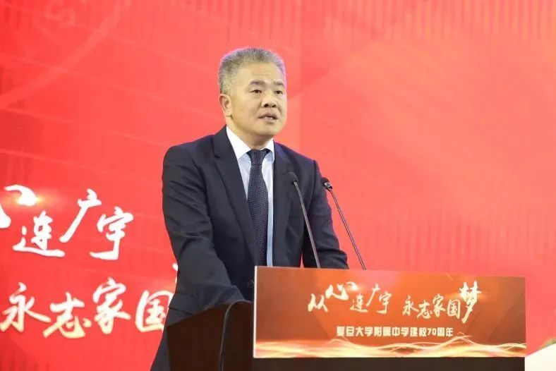 设立四大学院,这所"最像大学的中学"探索基础教育新模式|复旦|附中