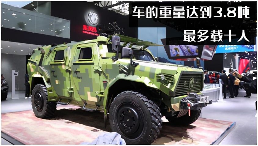 全场最帅全新东风猛士装甲车外观无敌了