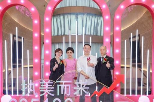 如今年赚近3亿,a股主板上市|化妆品|代运营|丽人丽妆_新浪新闻