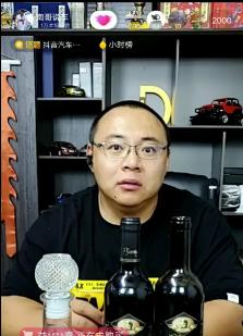 拉面配酒越喝越有抖音南哥说车直播谈酒文化