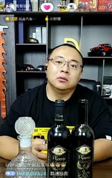 拉面配酒越喝越有抖音南哥说车直播谈酒文化