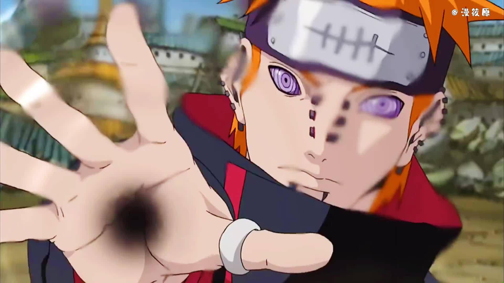 佩恩篇(4)佩恩:卡卡西让你感受一下充八万的痛楚!