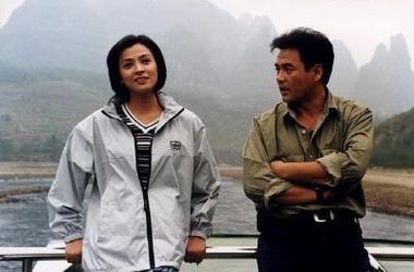 沧桑尤勇:离过一次婚,迟来的婚姻也幸福|尤勇|沈蓉|沧桑_新浪新闻