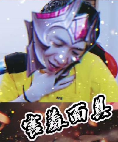 德华直播回应与景慧关系面露害羞表情澄清变成官宣