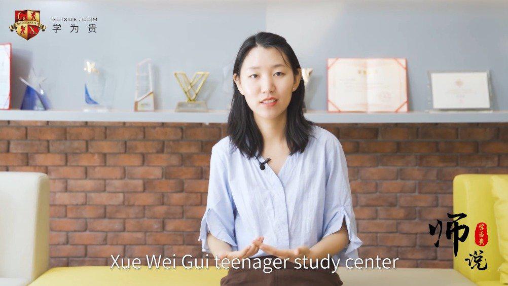 米艾璐,英文名maggie,是学为贵青少的一位英语老师