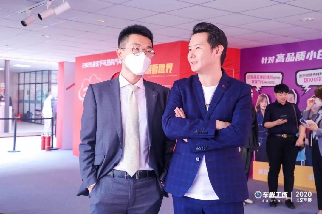 2020北京车展丨专访东风英菲尼迪公关总监 宁晗
