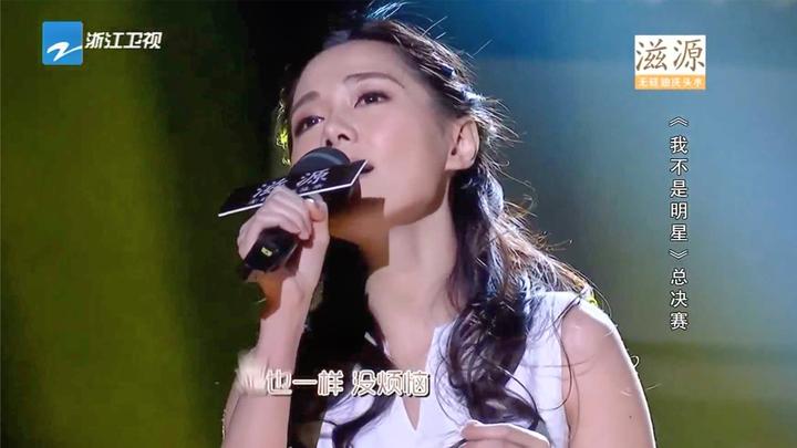 我不是明星:钟镇涛与汤镇宗女儿同台带来《只要你过得比我好》