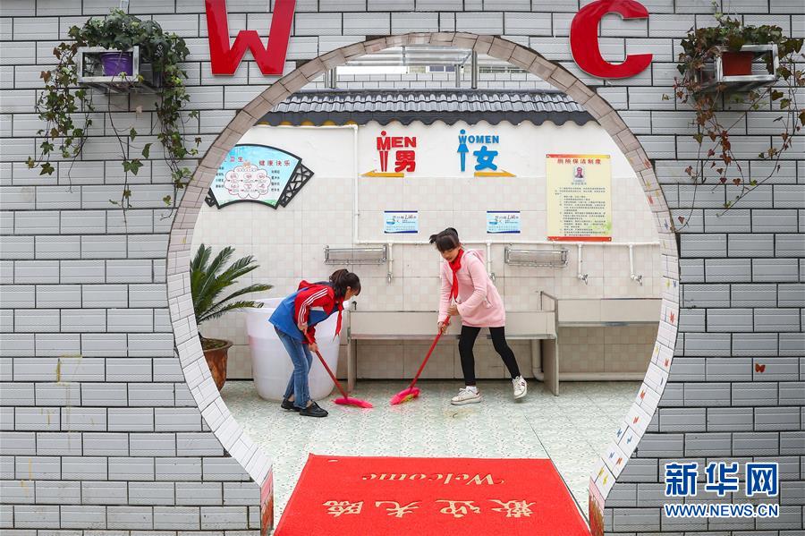 联合国儿基会关爱中国儿童成长