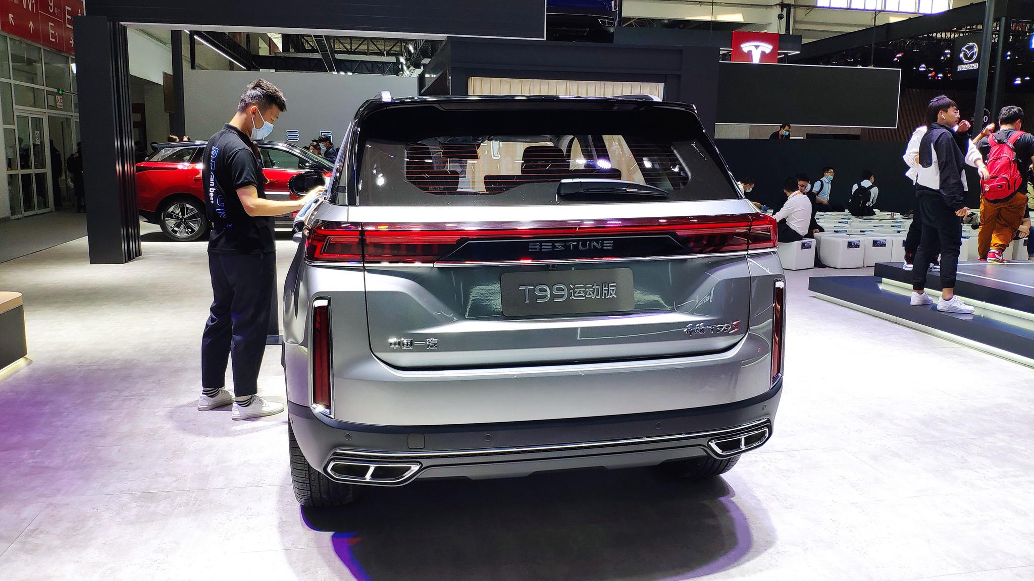 2020年北京车展:奔腾t99运动版实车