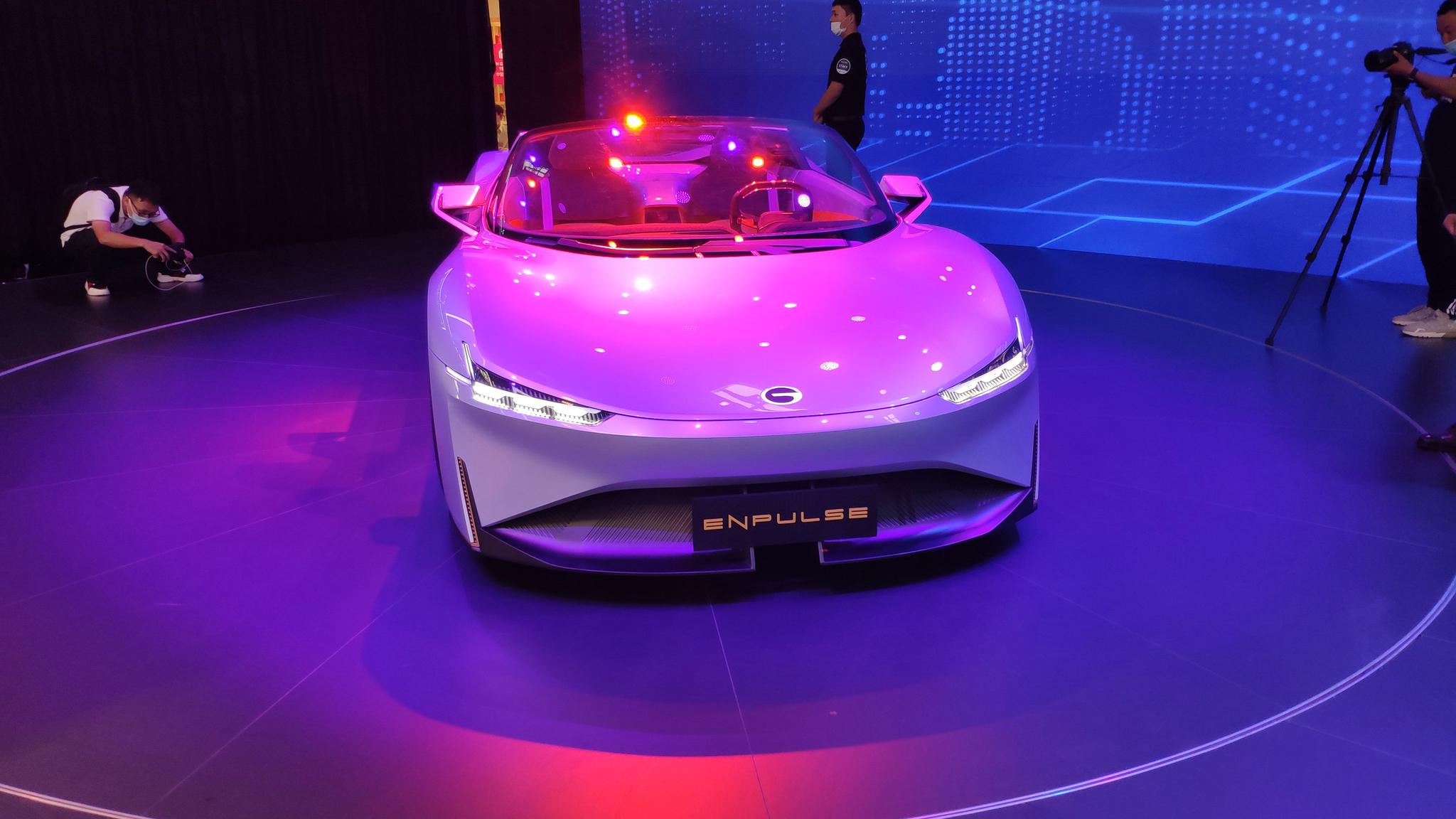2020年北京车展:广汽传祺影动enpulse概念车