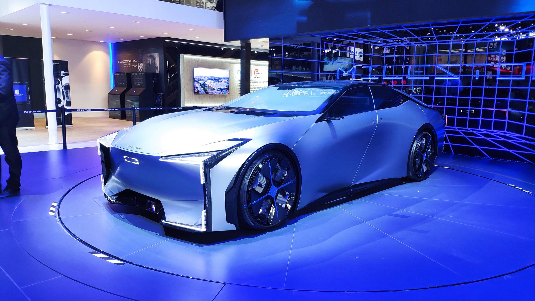 2020年北京车展:观致milestone概念车