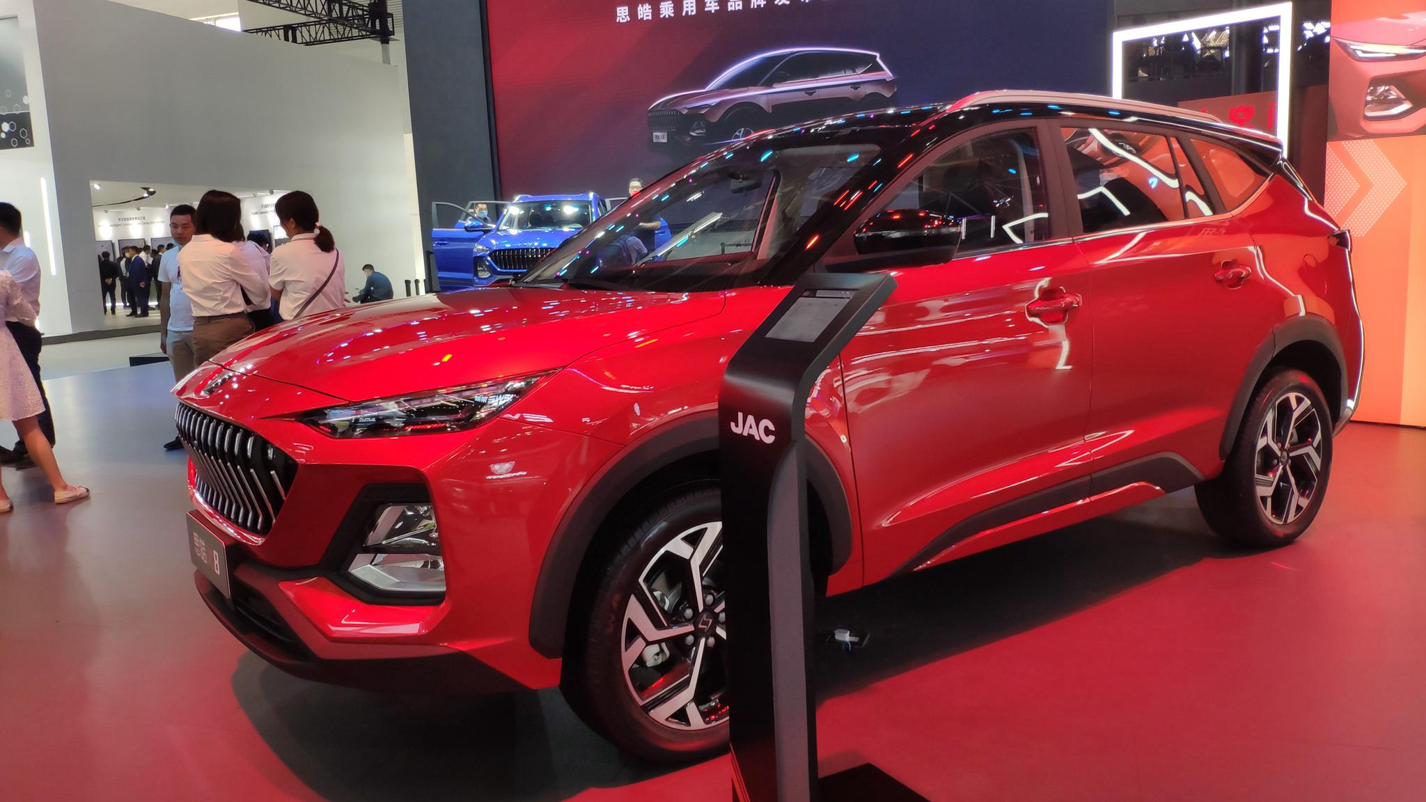 2020年北京车展江淮思皓x8实车