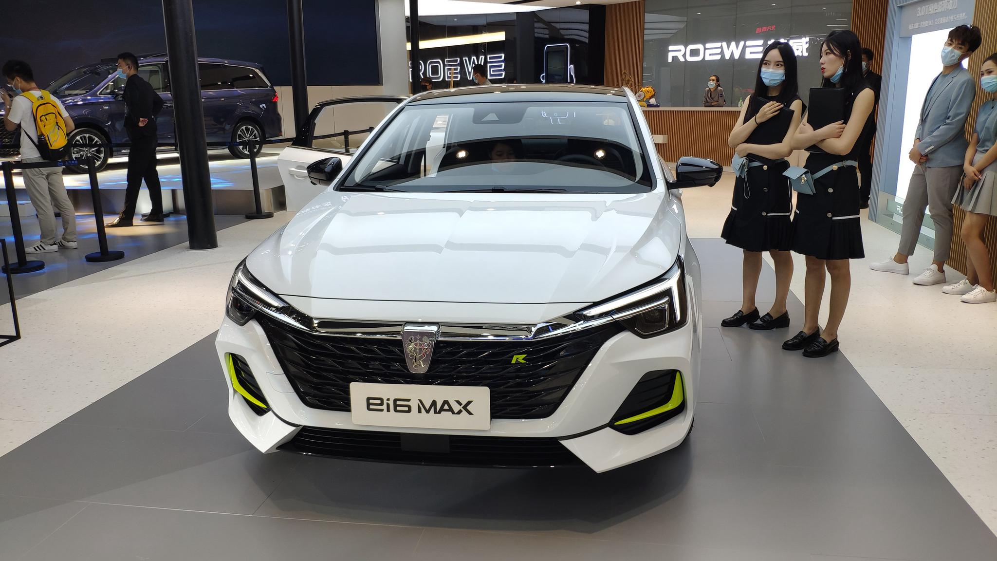 2020年北京车展:荣威ei6 max实车