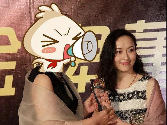 东吴证券美女董秘上任苏州银行副行长