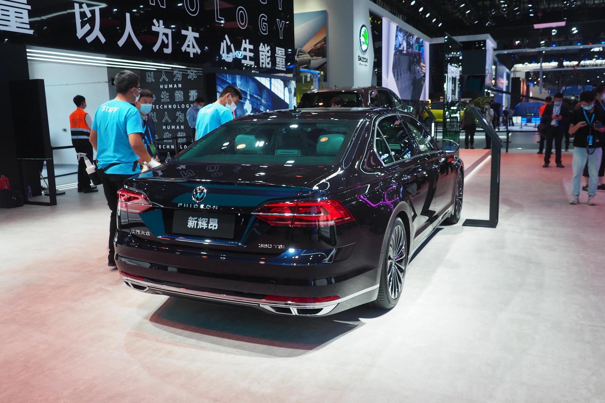 2020北京车展新车解读 | 夜色中最亮的logo 上汽大众新辉昂