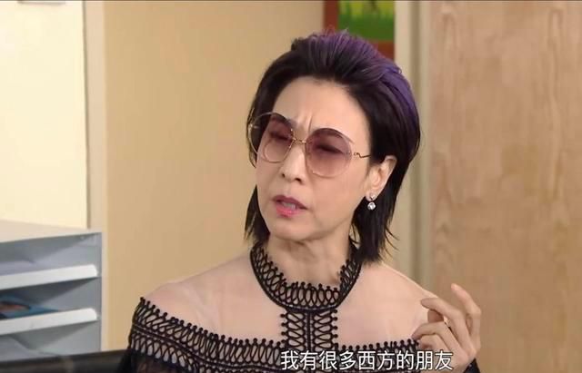 tvb处境剧女王林漪娸被赞美魔女年轻时美貌不输一线花旦