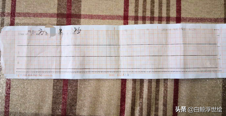 辽宁某985高校新生入学3天后寝室猝死,疑因军训超负荷殒命休闲区蓝鸢梦想 - Www.slyday.coM 辽宁某985高校新生入学3天后寝室猝死,疑因军训超负荷殒命休闲区蓝鸢梦想 - Www.slyday.coM