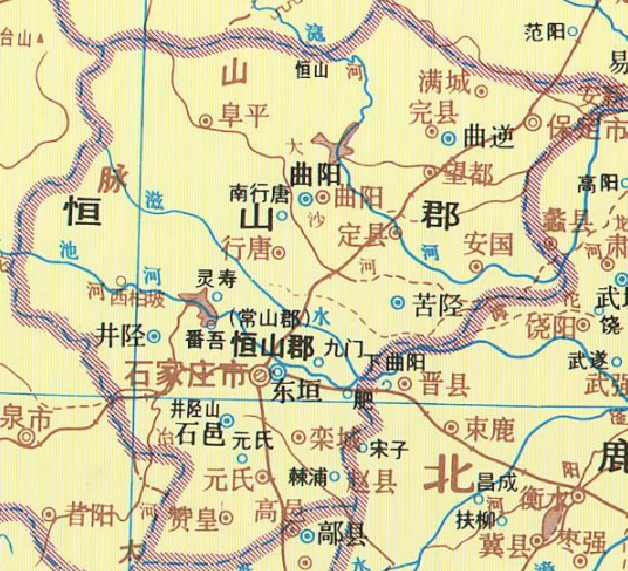 河北有个地方曾以北岳得名，后又频繁改名，其中三次为了避皇帝讳